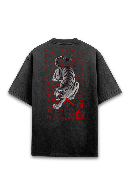 Crimson Tiger Tee